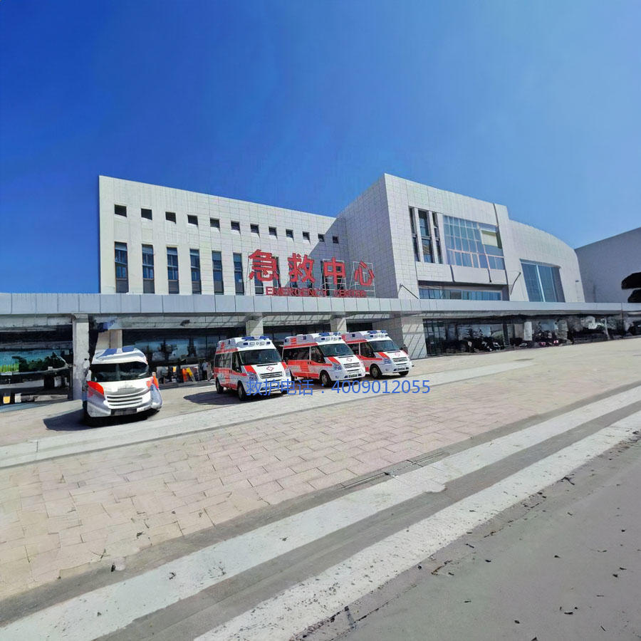 出租私人救护车联系电话